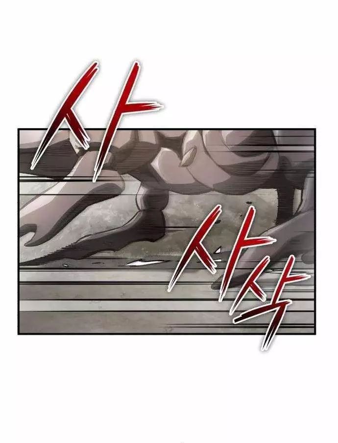 Huyết Ma Chuyển Sinh Chapter 15 - 33