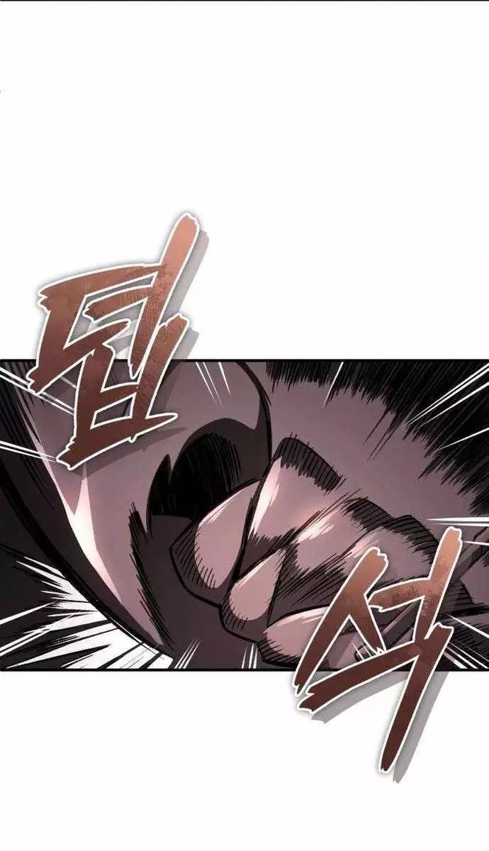 Huyết Ma Chuyển Sinh Chapter 15 - 39