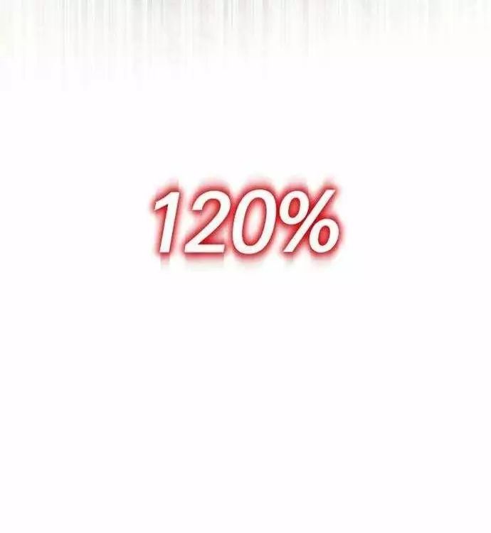 Huyết Ma Chuyển Sinh Chapter 15 - 77