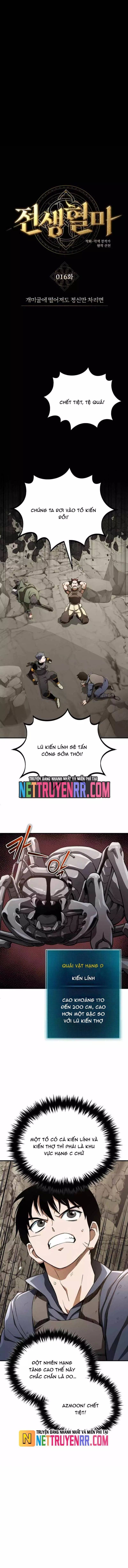 Huyết Ma Chuyển Sinh Chapter 16 - 3