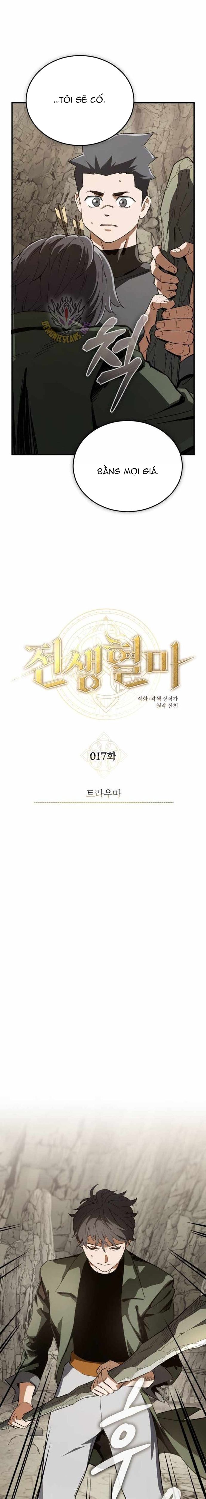Huyết Ma Chuyển Sinh Chapter 17 - 8