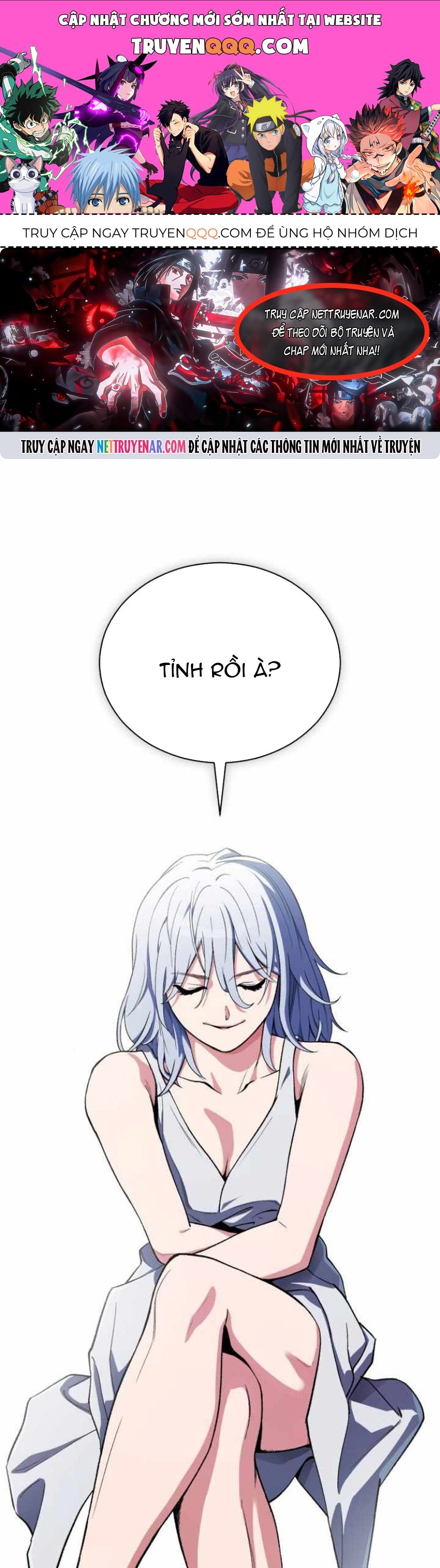 Huyết Ma Chuyển Sinh Chapter 18 - 1