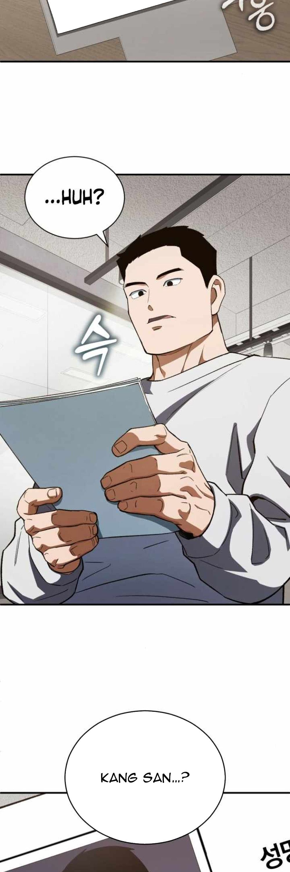 Huyết Ma Chuyển Sinh Chapter 18 - 43