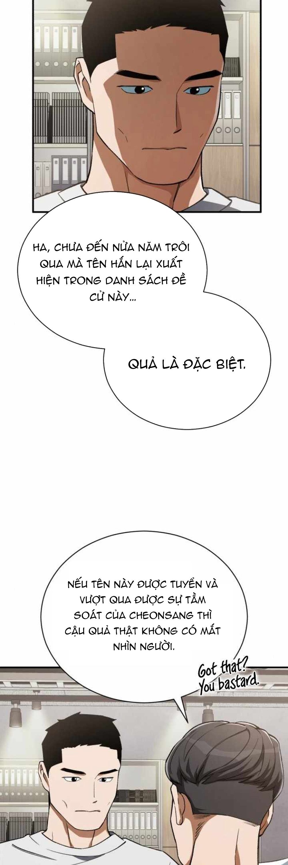 Huyết Ma Chuyển Sinh Chapter 18 - 47