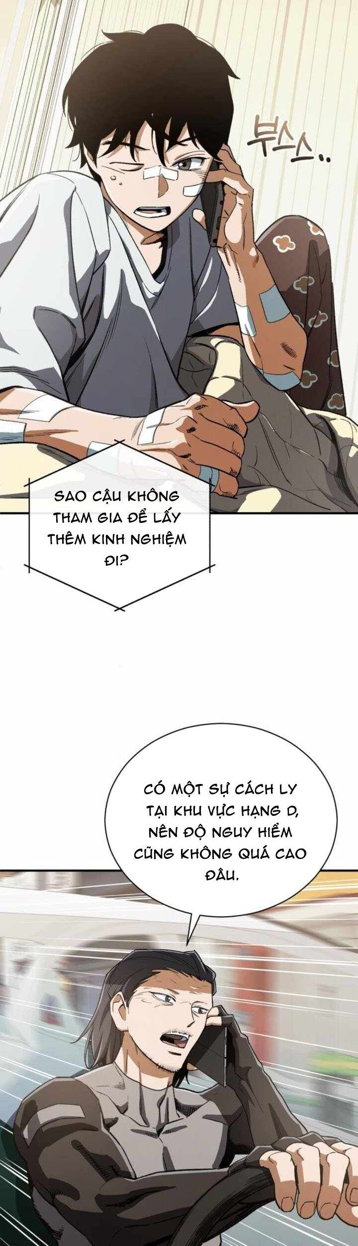 Huyết Ma Chuyển Sinh Chapter 21 - 39