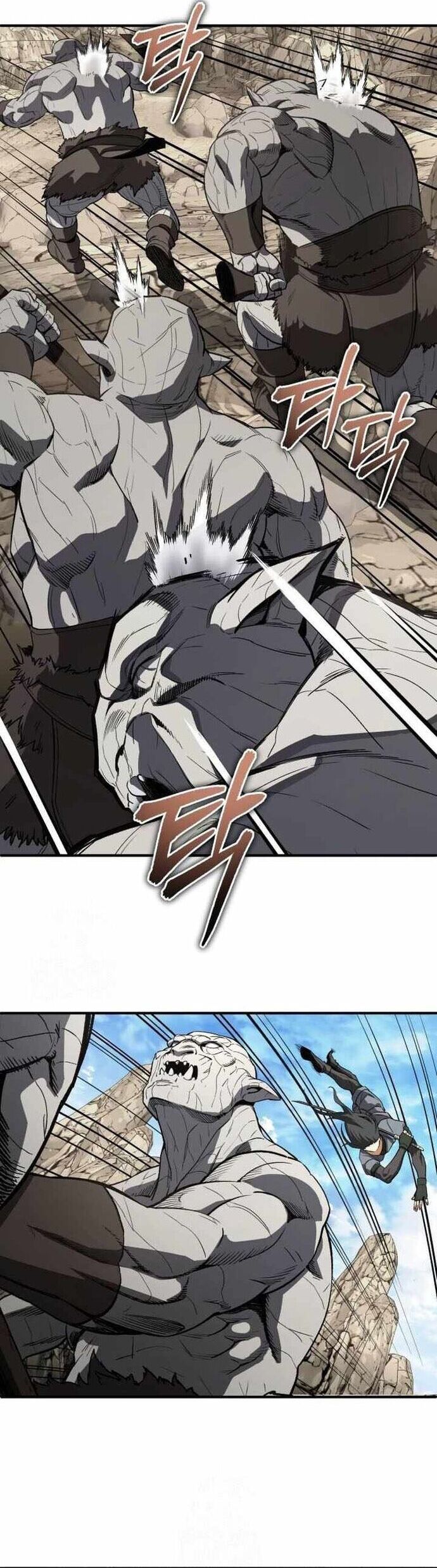 Huyết Ma Chuyển Sinh Chapter 22 - 11