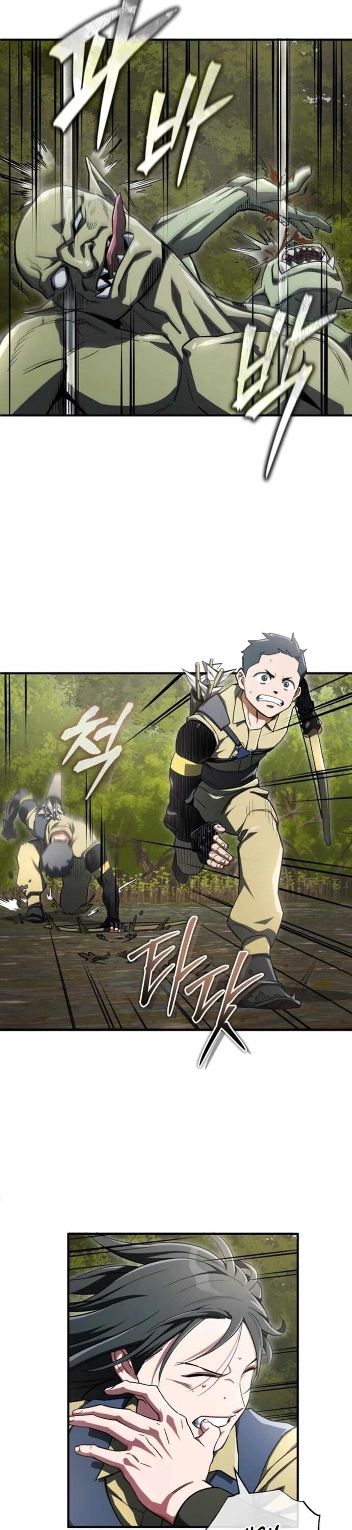 Huyết Ma Chuyển Sinh Chapter 7 - 31