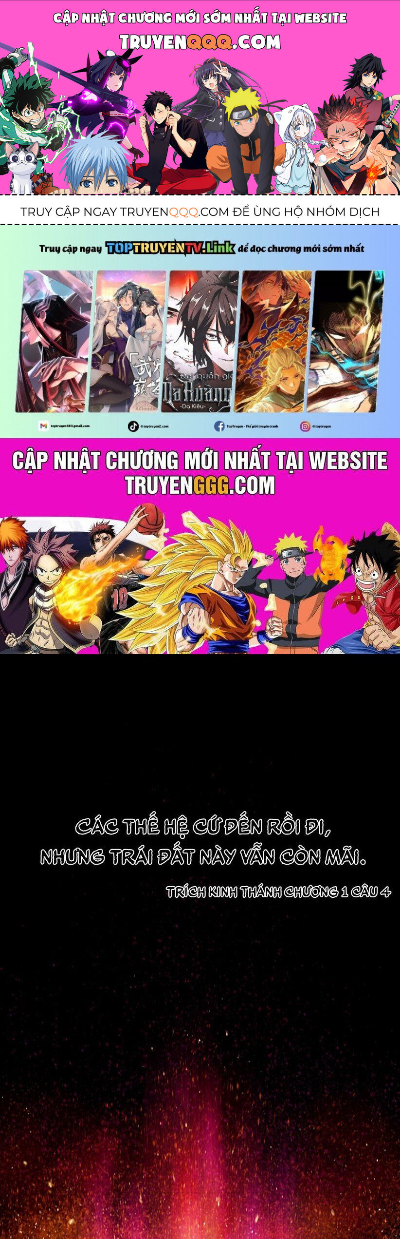 The Marshal King Chapter 1 - 1