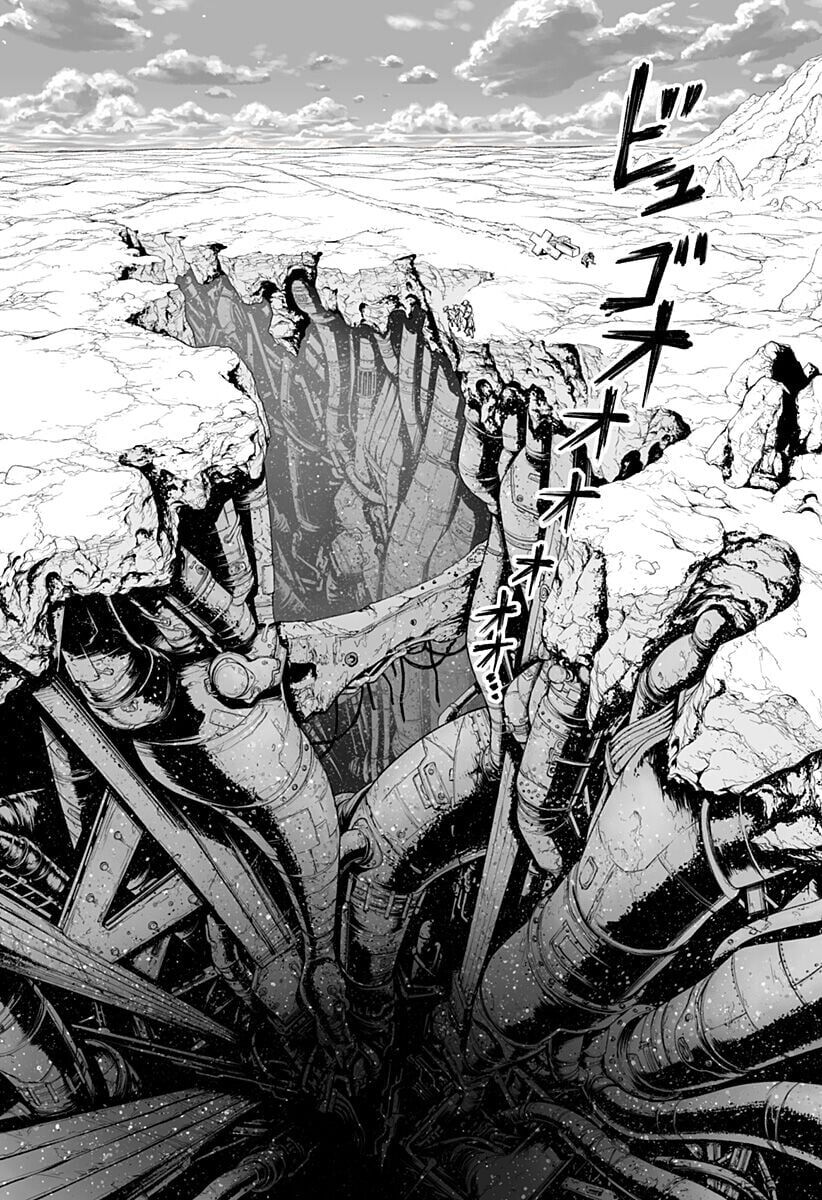 The Marshal King Chapter 1 - 19