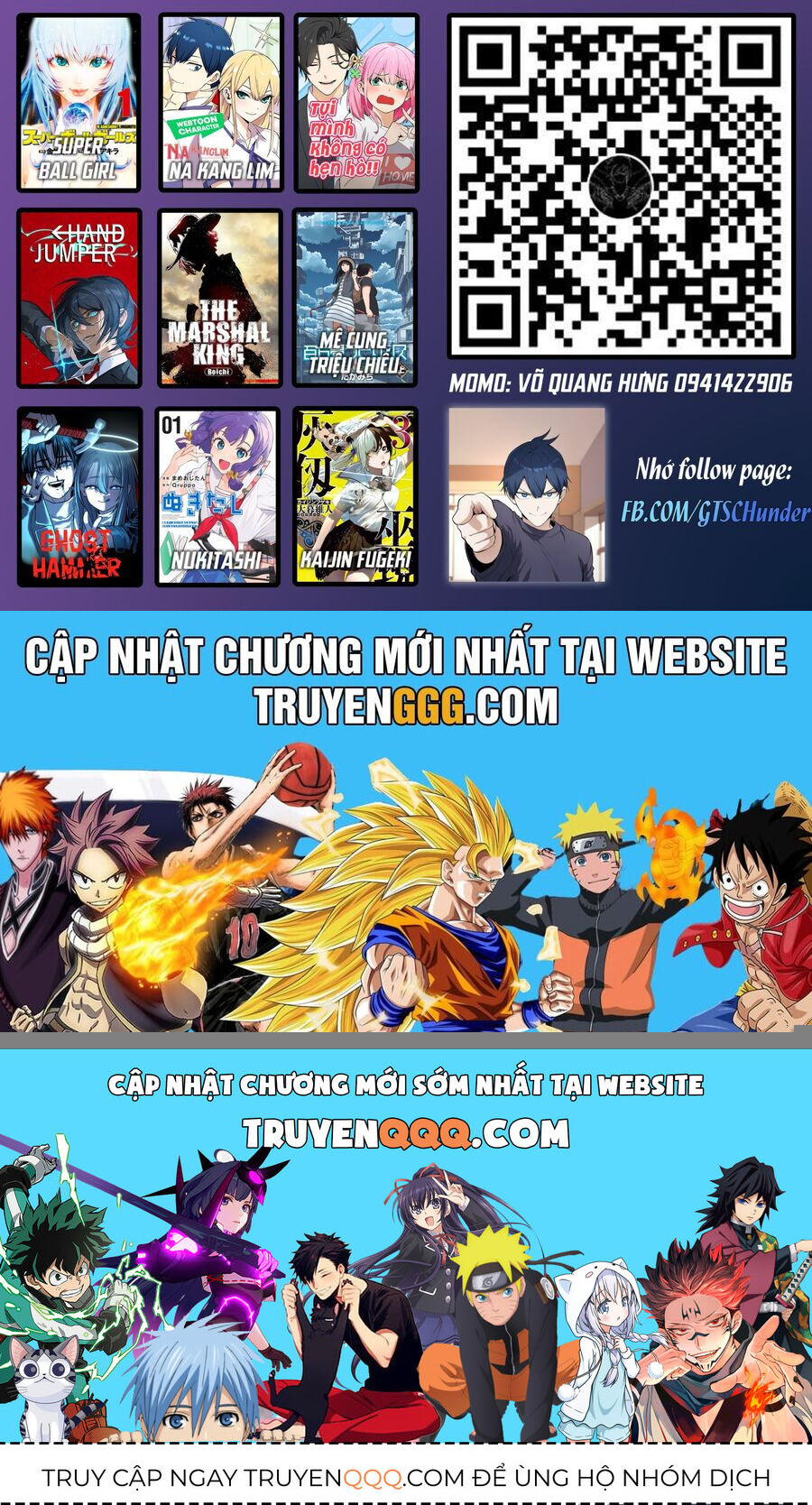 The Marshal King Chapter 10 - 27