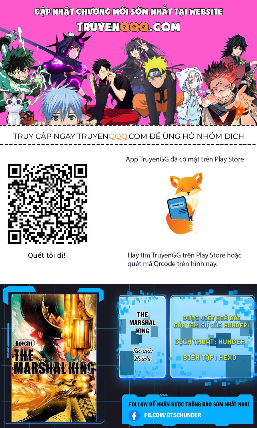 The Marshal King Chapter 11 - 1