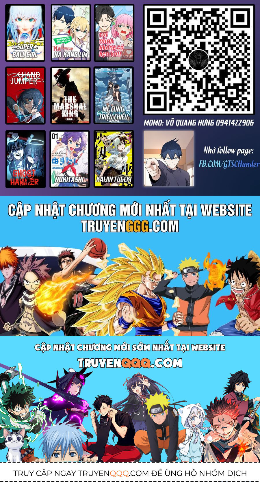 The Marshal King Chapter 12 - 29