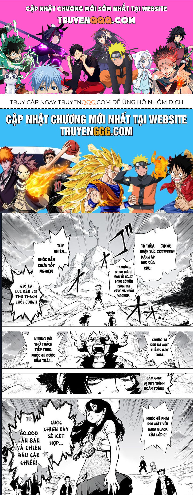 The Marshal King Chapter 13 - 1