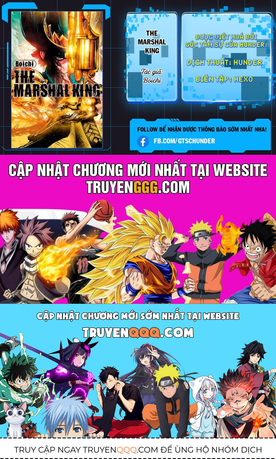 The Marshal King Chapter 13 - 29