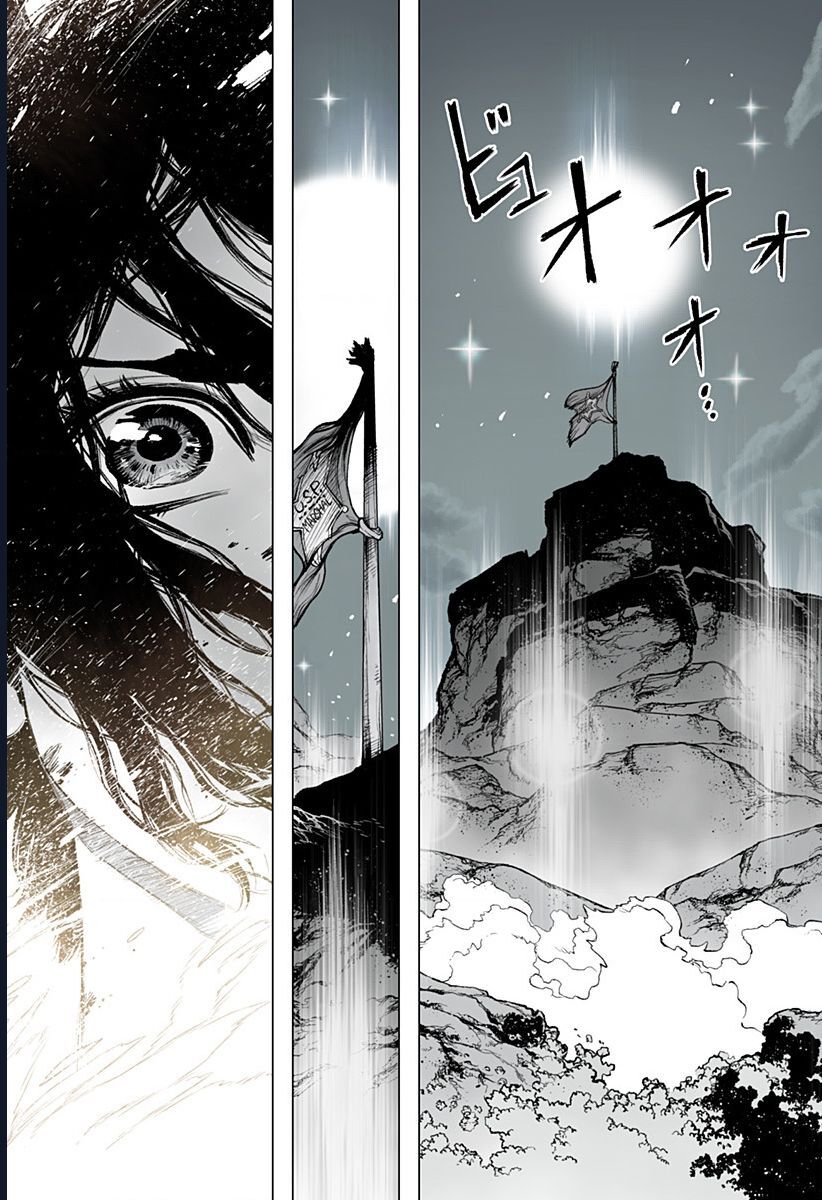 The Marshal King Chapter 14 - 28