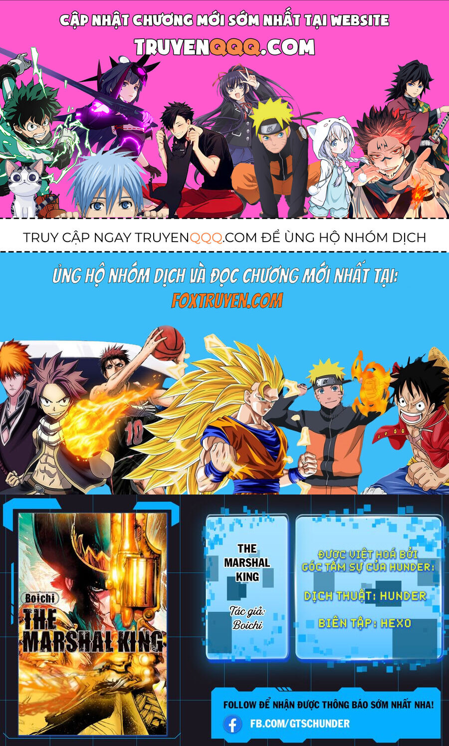 The Marshal King Chapter 16 - 1