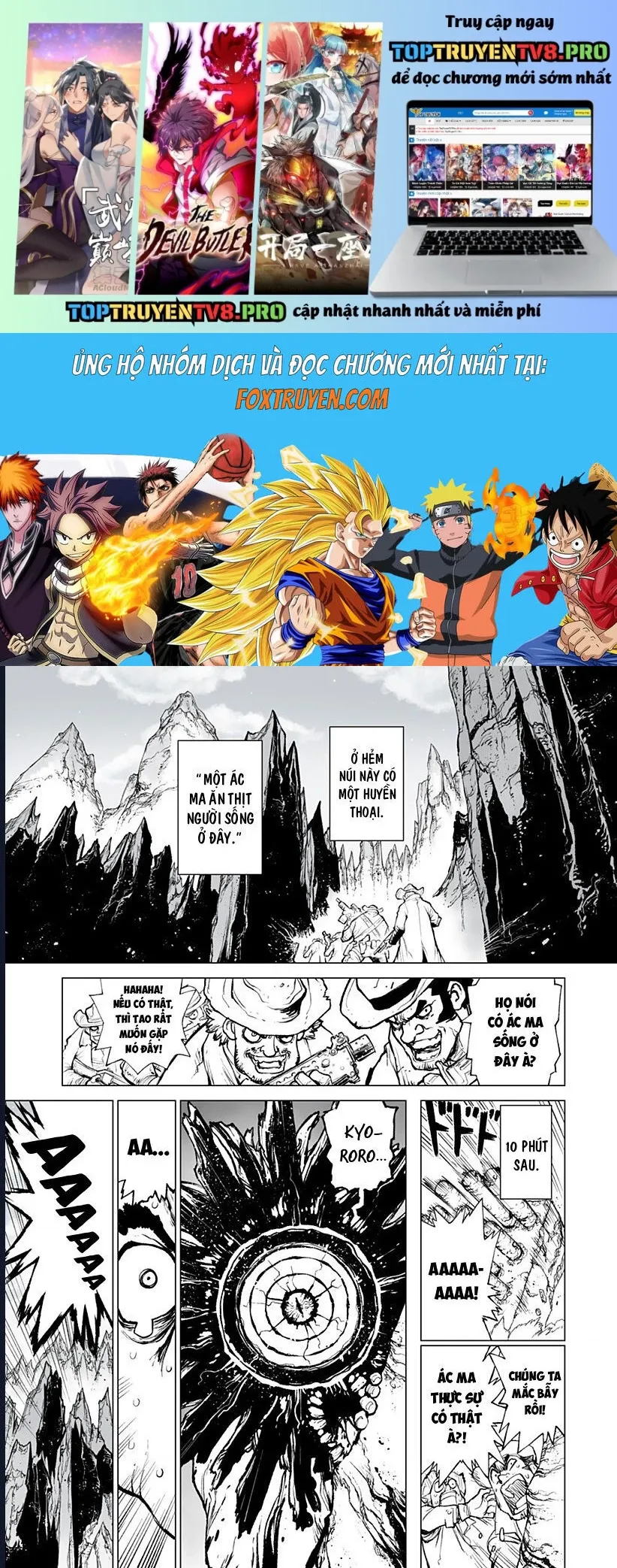 The Marshal King Chapter 18 - 2