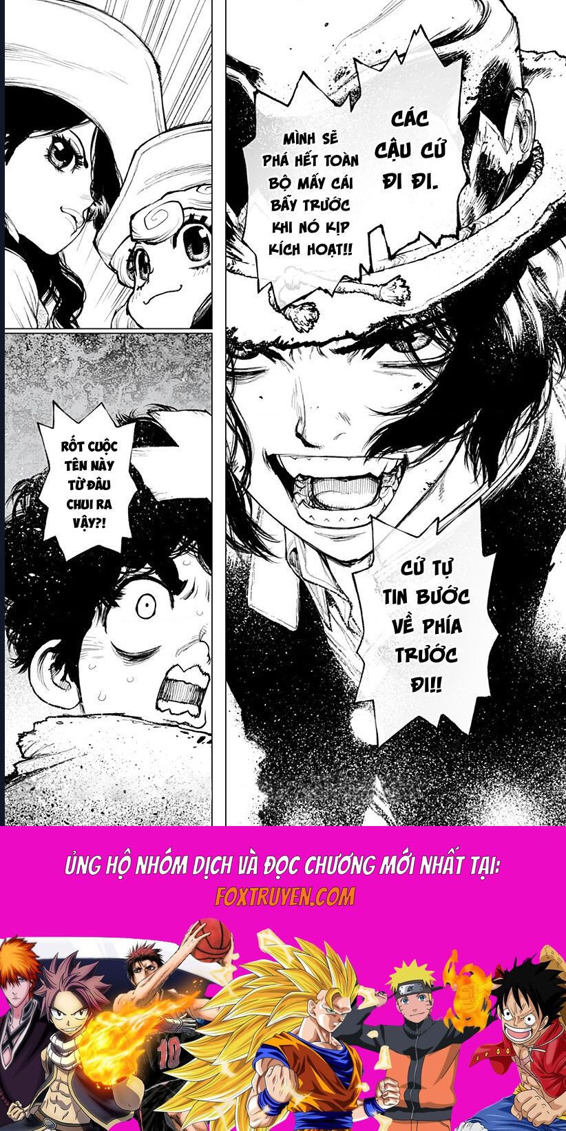 The Marshal King Chapter 19 - 25