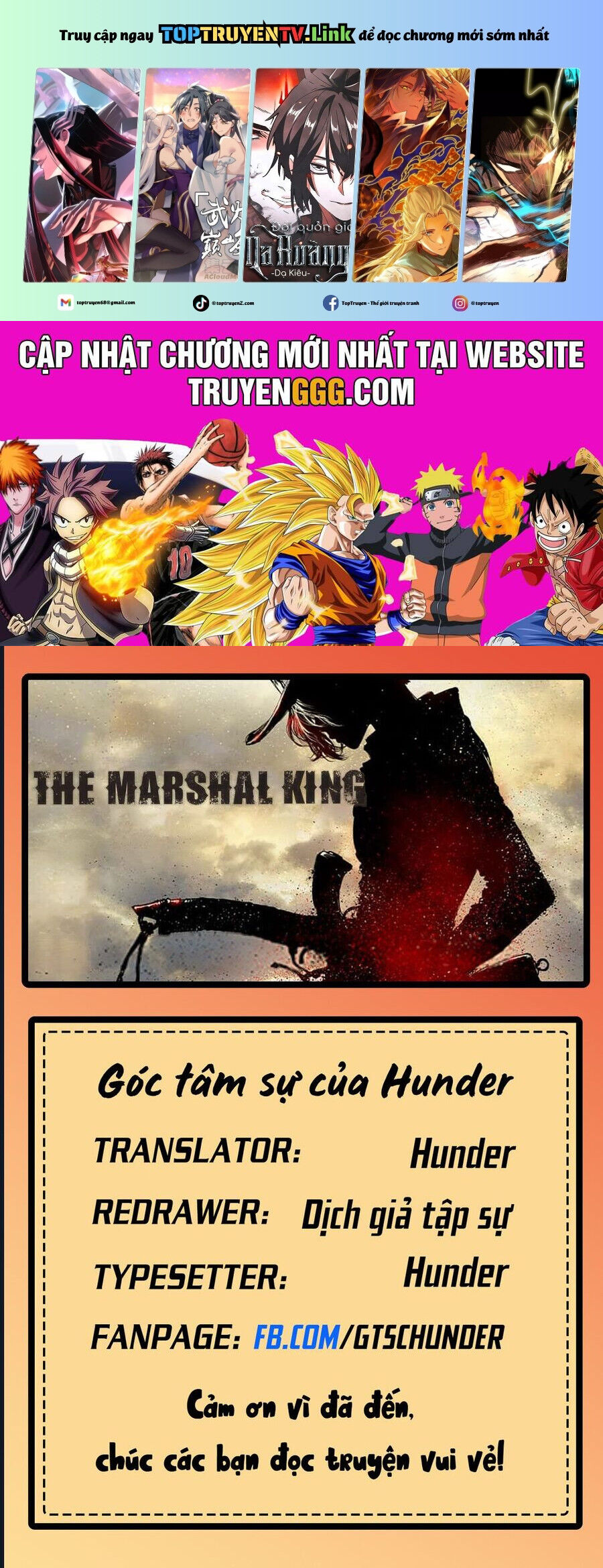 The Marshal King Chapter 2 - 2
