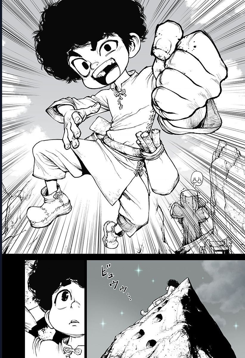 The Marshal King Chapter 21 - 2