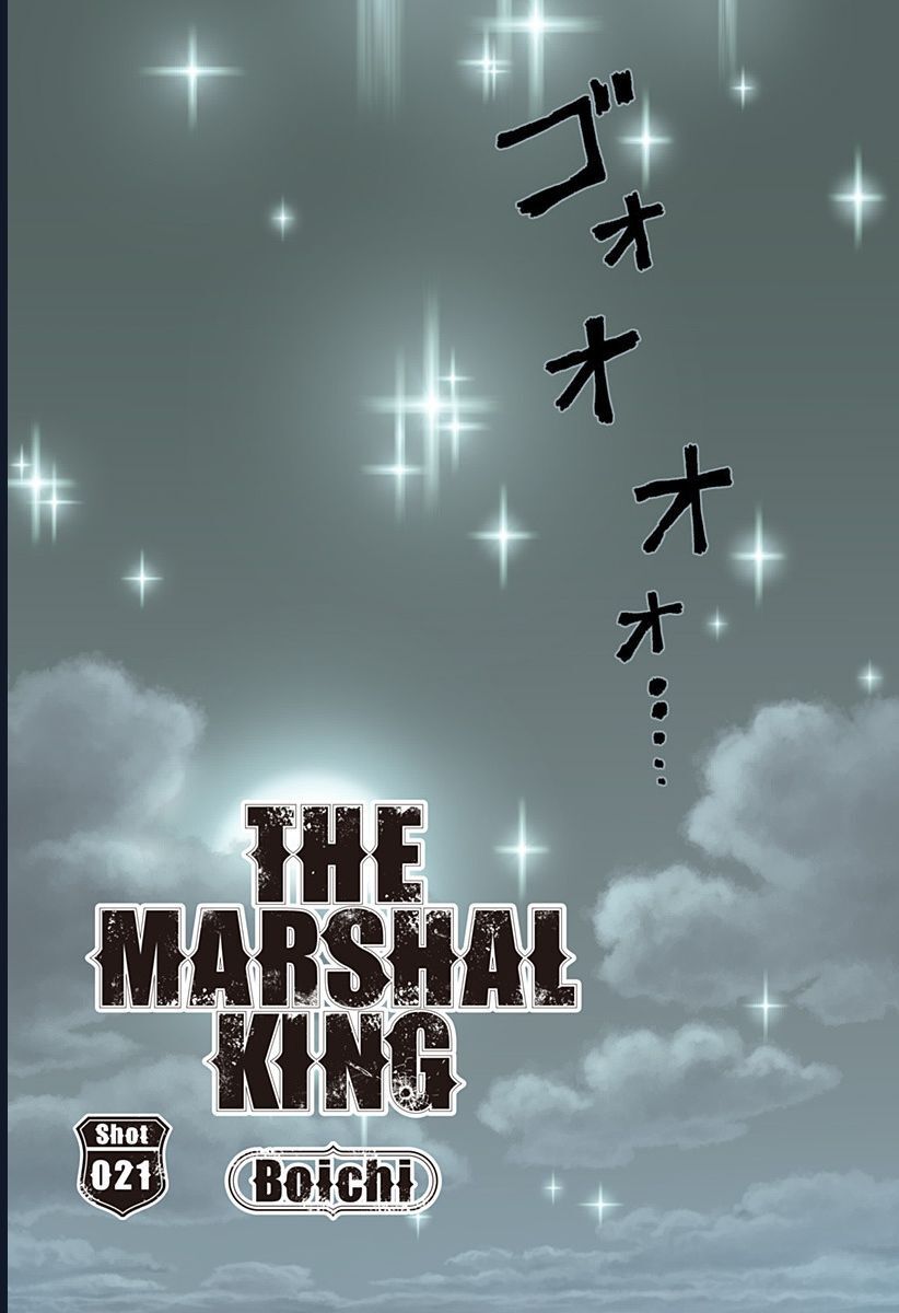 The Marshal King Chapter 21 - 3