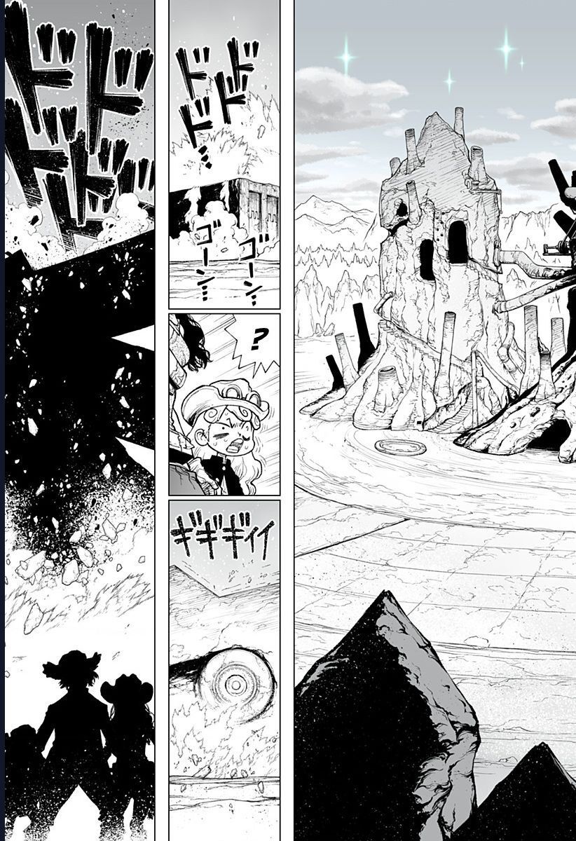 The Marshal King Chapter 21 - 26