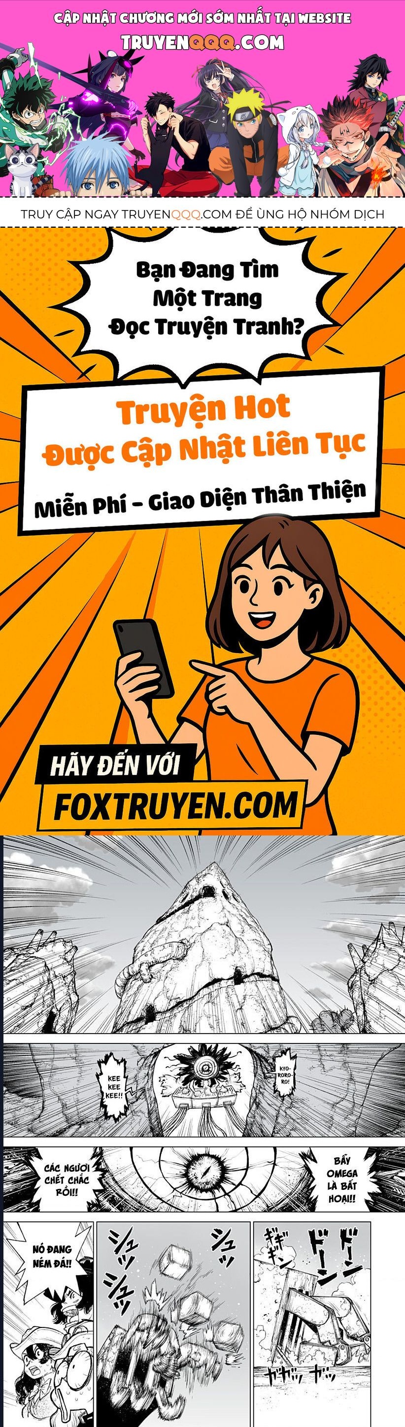 The Marshal King Chapter 22 - 1