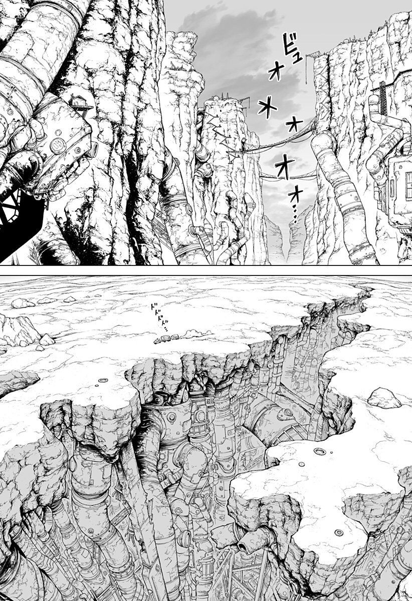 The Marshal King Chapter 24 - 19