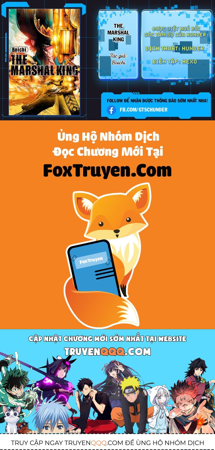 The Marshal King Chapter 24 - 24