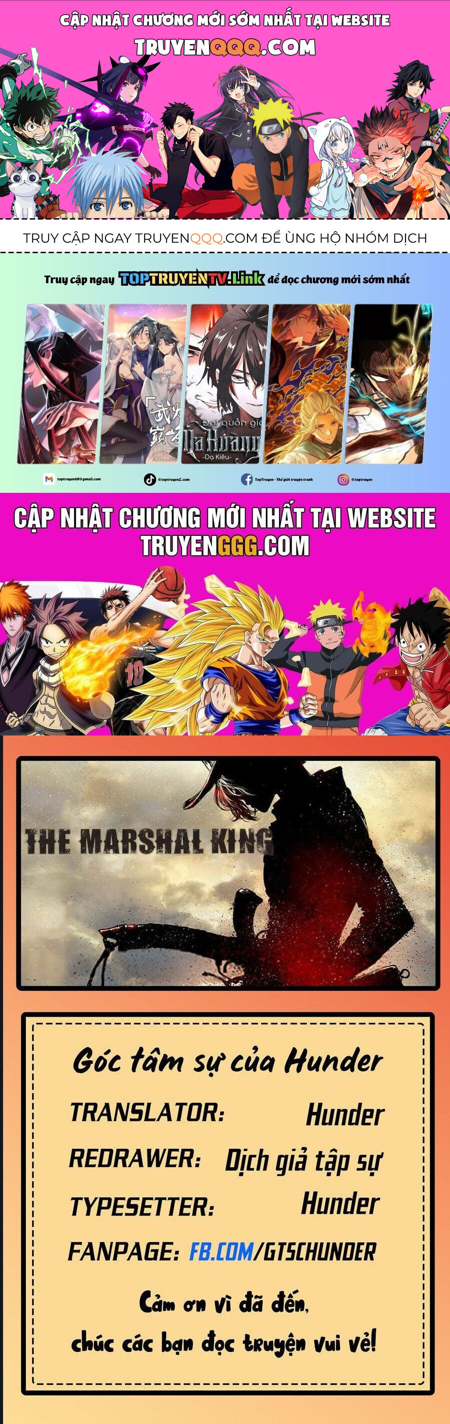 The Marshal King Chapter 3 - 1