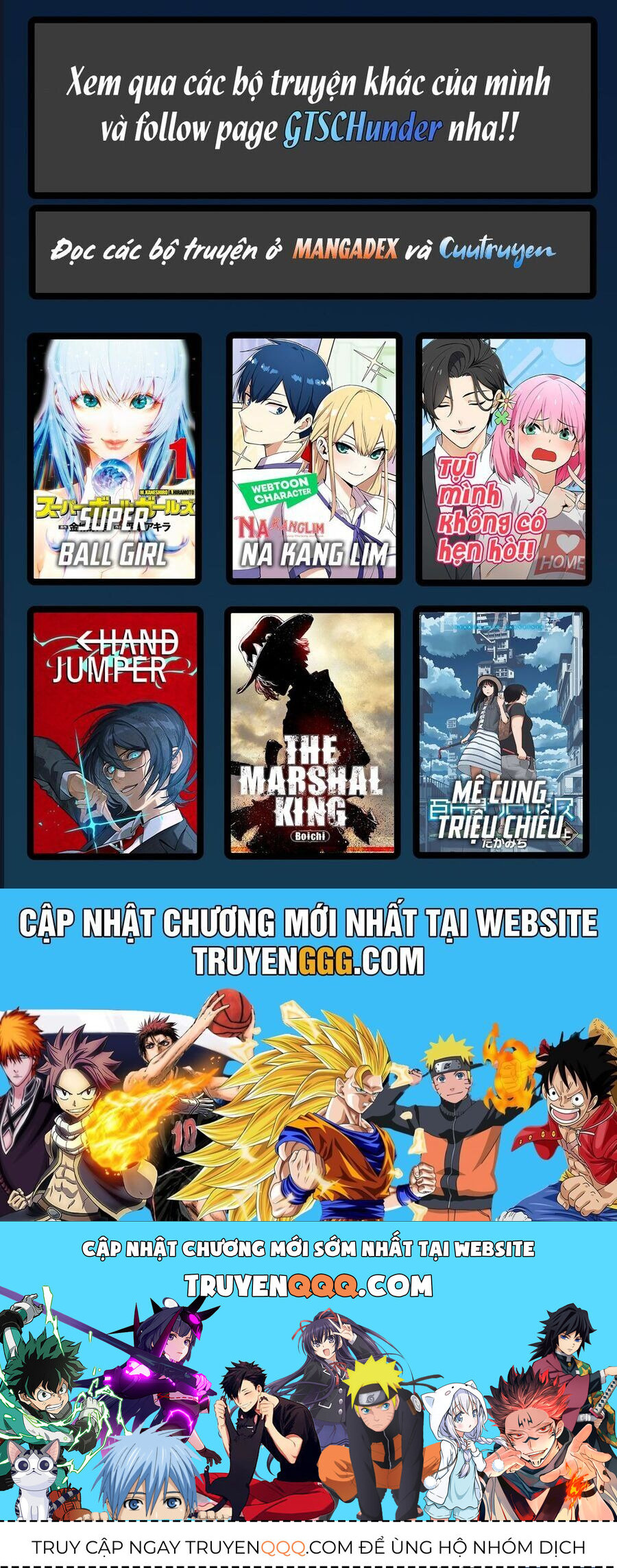 The Marshal King Chapter 3 - 20