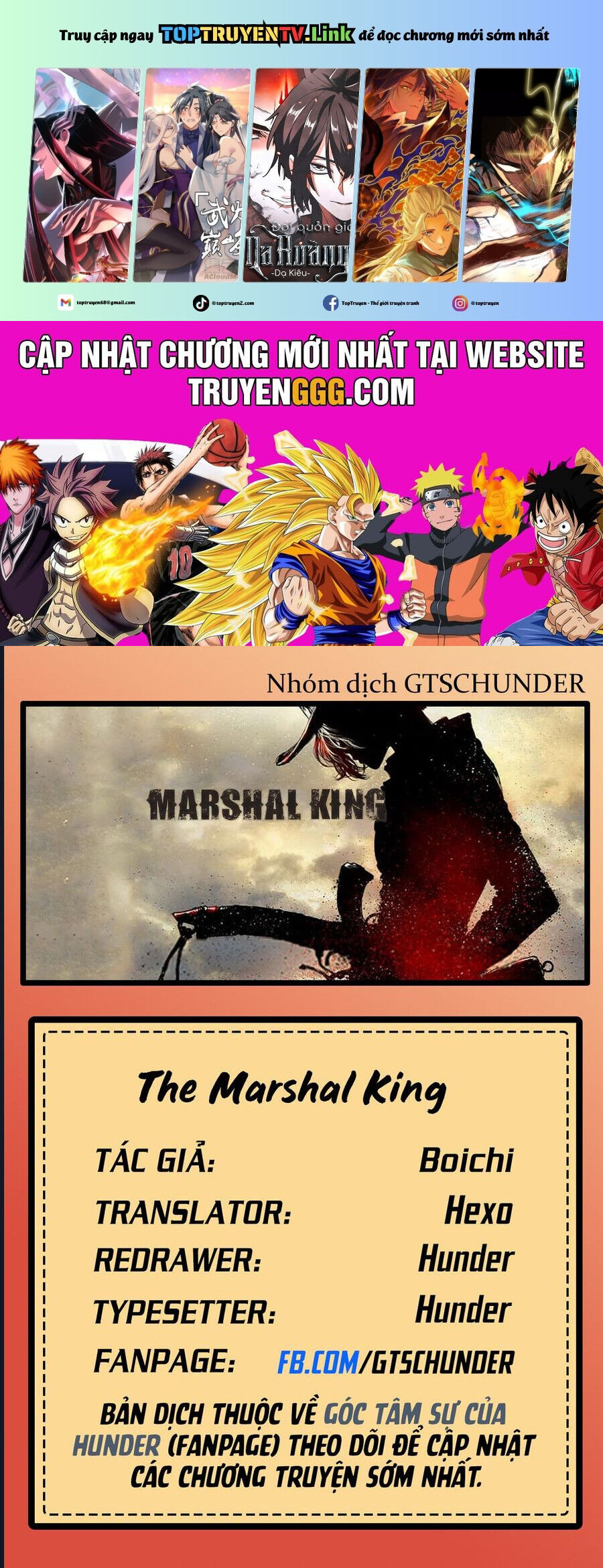 The Marshal King Chapter 5 - 2