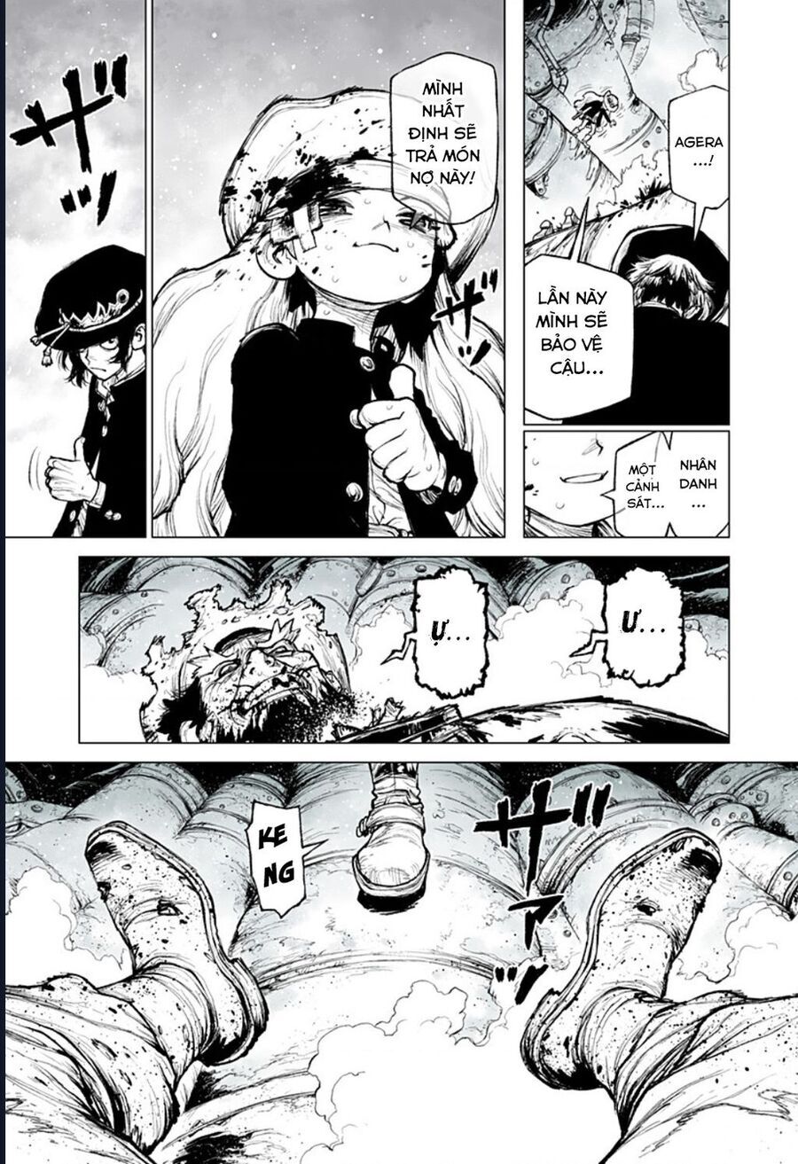 The Marshal King Chapter 5 - 15