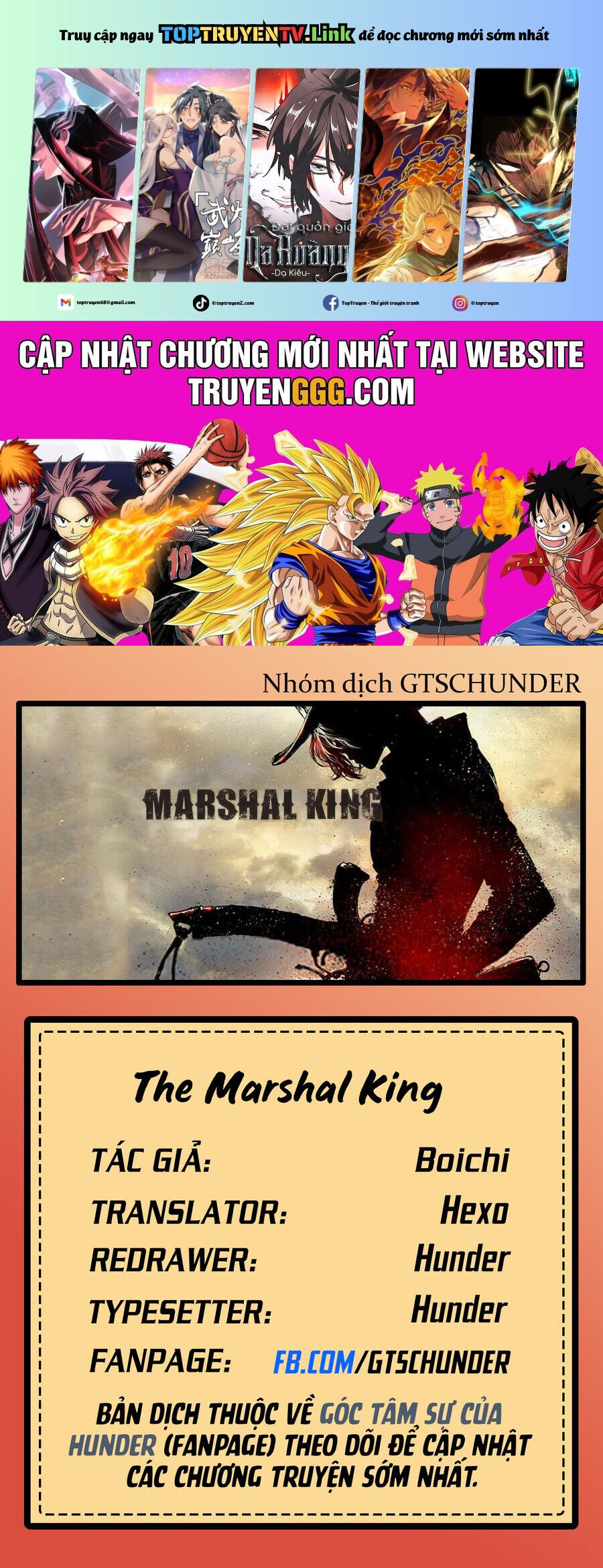 The Marshal King Chapter 6 - 2
