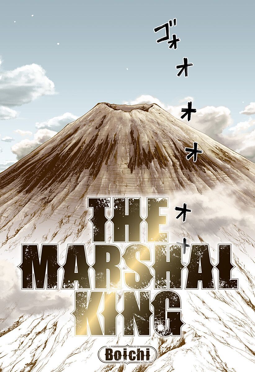 The Marshal King Chapter 6 - 9