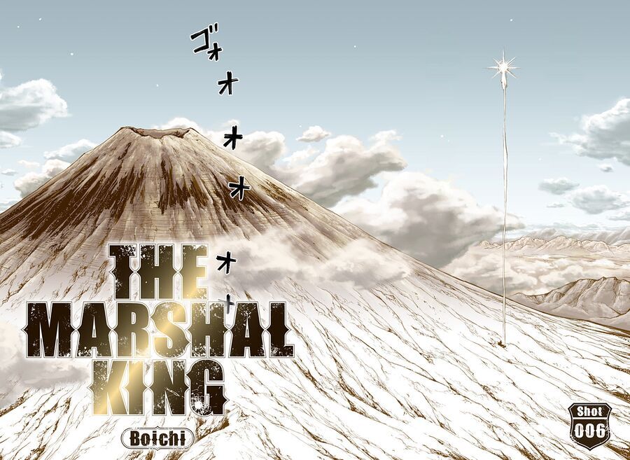 The Marshal King Chapter 6 - 10