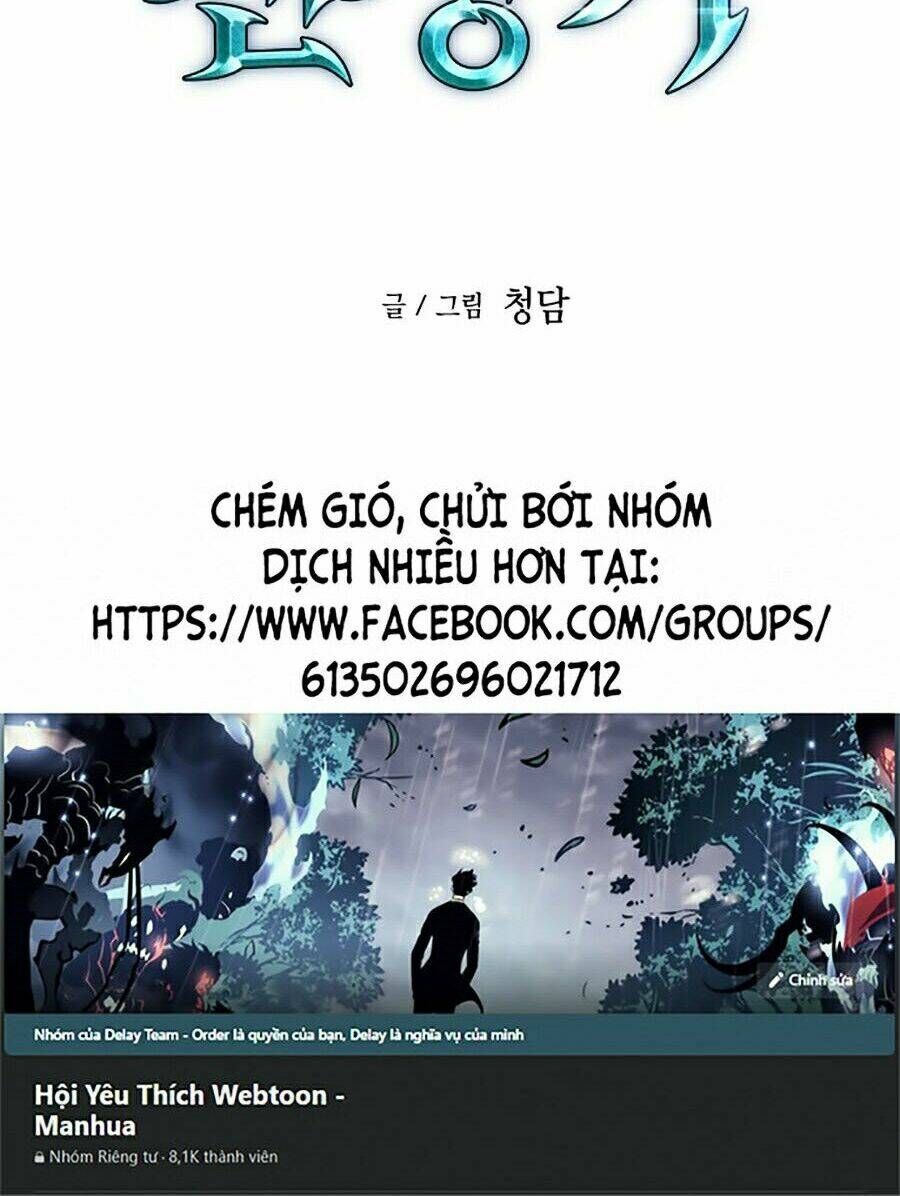 Sự Trở Về Của Chiến Thần Tự Sát Chapter 1 - 209