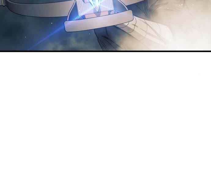 Sự Trở Về Của Chiến Thần Tự Sát Chapter 11 - 102