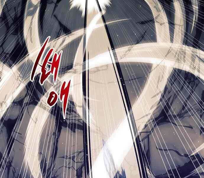 Sự Trở Về Của Chiến Thần Tự Sát Chapter 11 - 104