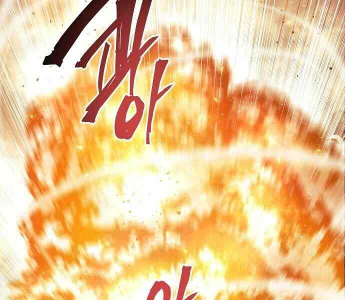 Sự Trở Về Của Chiến Thần Tự Sát Chapter 11 - 112