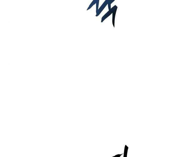Sự Trở Về Của Chiến Thần Tự Sát Chapter 11 - 141