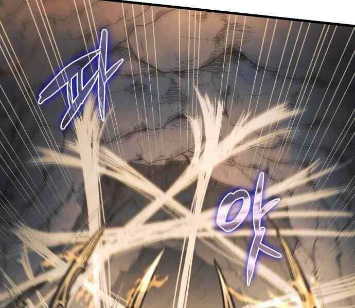 Sự Trở Về Của Chiến Thần Tự Sát Chapter 11 - 144