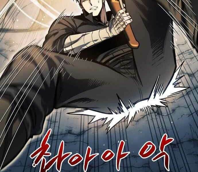 Sự Trở Về Của Chiến Thần Tự Sát Chapter 11 - 157