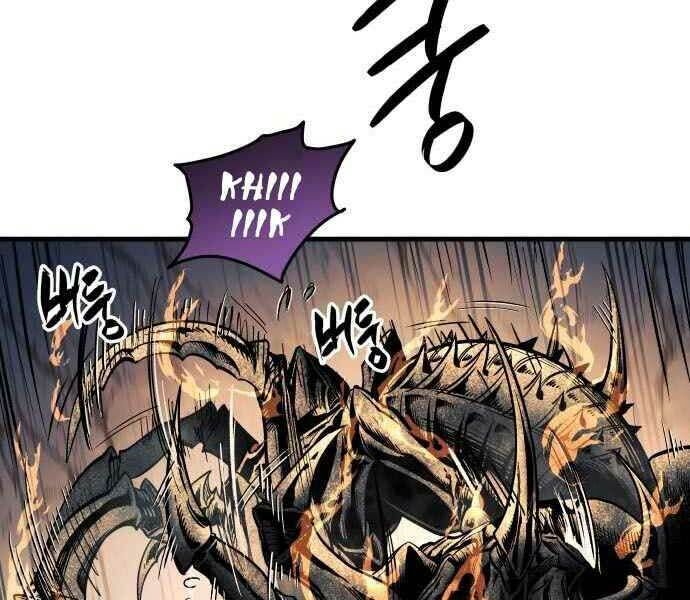 Sự Trở Về Của Chiến Thần Tự Sát Chapter 11 - 172
