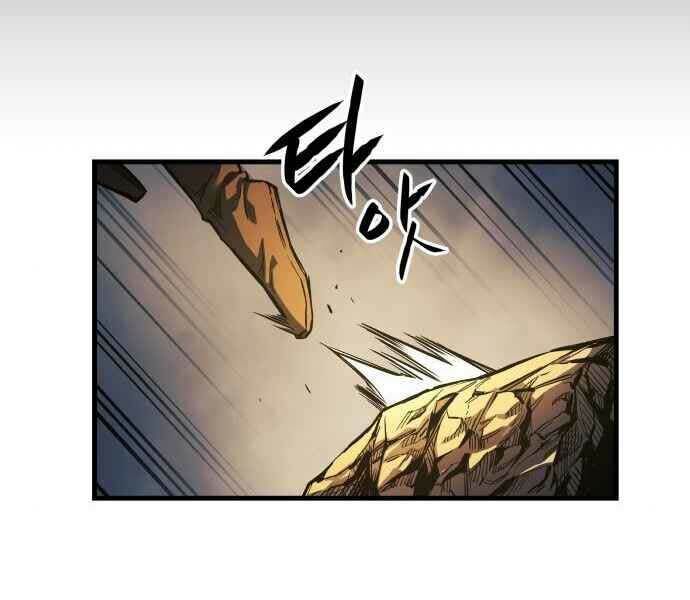 Sự Trở Về Của Chiến Thần Tự Sát Chapter 11 - 201