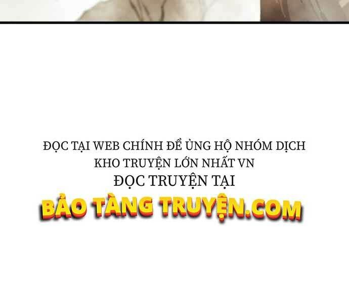 Sự Trở Về Của Chiến Thần Tự Sát Chapter 11 - 205