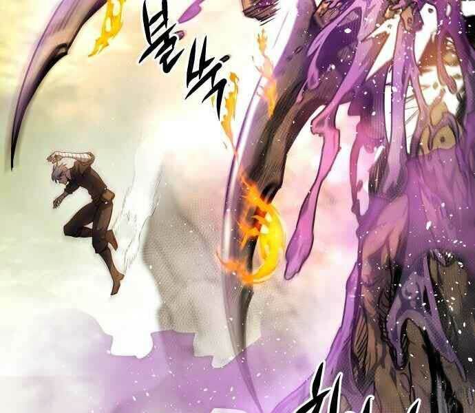 Sự Trở Về Của Chiến Thần Tự Sát Chapter 11 - 207
