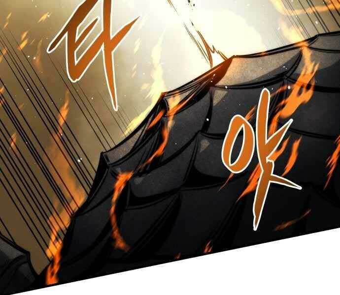 Sự Trở Về Của Chiến Thần Tự Sát Chapter 11 - 230