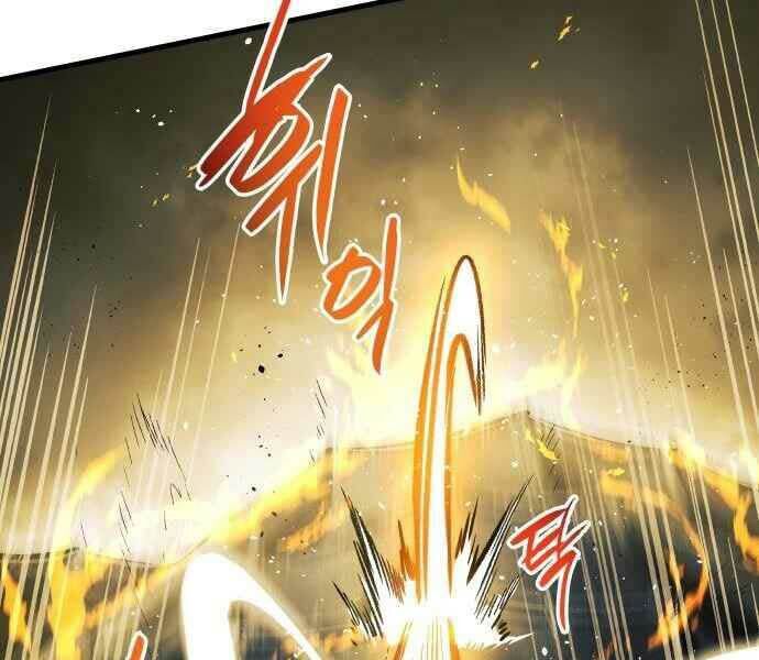 Sự Trở Về Của Chiến Thần Tự Sát Chapter 11 - 232