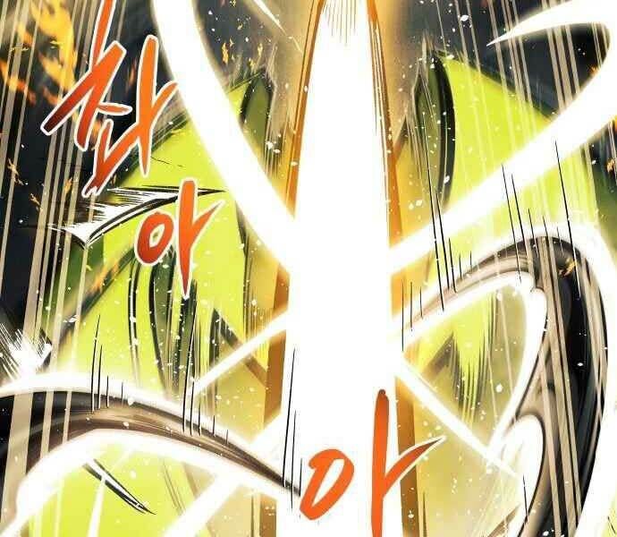 Sự Trở Về Của Chiến Thần Tự Sát Chapter 11 - 233